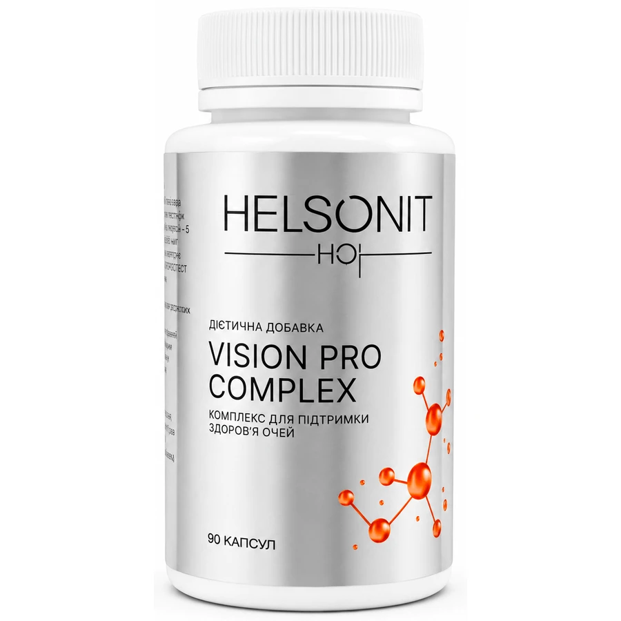 Комплекс для очей Helsonit Vision PRO, 90 капсул: ціни та характеристики