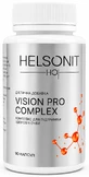Комплекс для очей Helsonit Vision PRO, 90 капсул