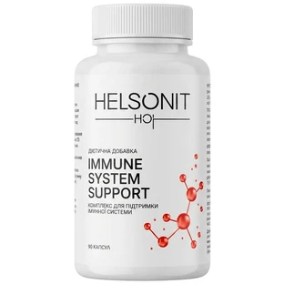Комплекс для підтримки імунної системи Helsonit Immune System Support, 90 капсул 