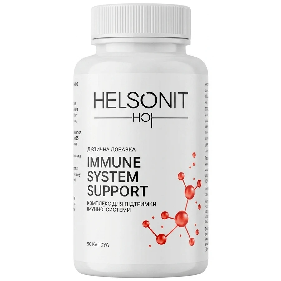 Комплекс для поддержки иммунной системы Helsonit Immune System Support, 90 капсул: цены и характеристики