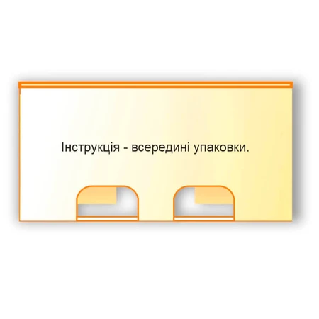 Інгалятор медичний Фармасорбе NoSmoking: ціни та характеристики