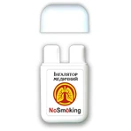 Інгалятор медичний Фармасорбе NoSmoking: ціни та характеристики
