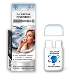 Інгалятор медичний Фармасорбе ВІД ЗАКОЛИСУВАННЯ: ціни та характеристики