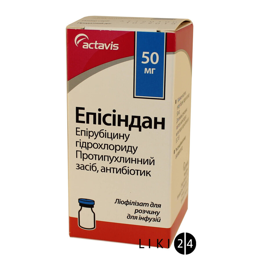Епісіндан ліофіл. д/р-ну д/інф. 50 мг фл.: ціни та характеристики