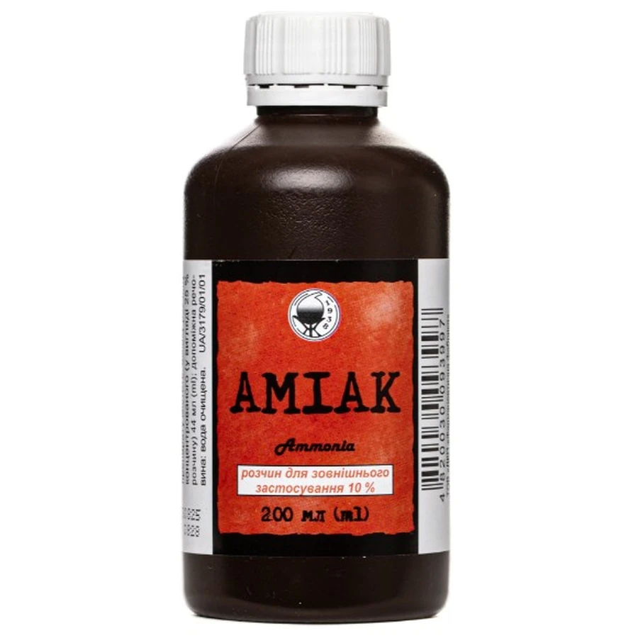 Аммиак 10 % раствор для наружного применения флакон, 200 мл: цены и характеристики