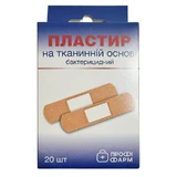 Пластырь медицинский Профи Фарм бактерицидный на тканевой основе 25 мм х 72 мм, 20 штук