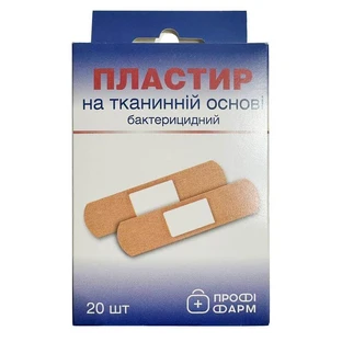 Пластырь медицинский Профи Фарм бактерицидный на тканевой основе 25 мм х 72 мм, 20 штук