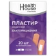 Пластырь медицинский бактерицидный Health House Essentials на тканевой основе размер 2,5 см х 7,2 см, 20 штук