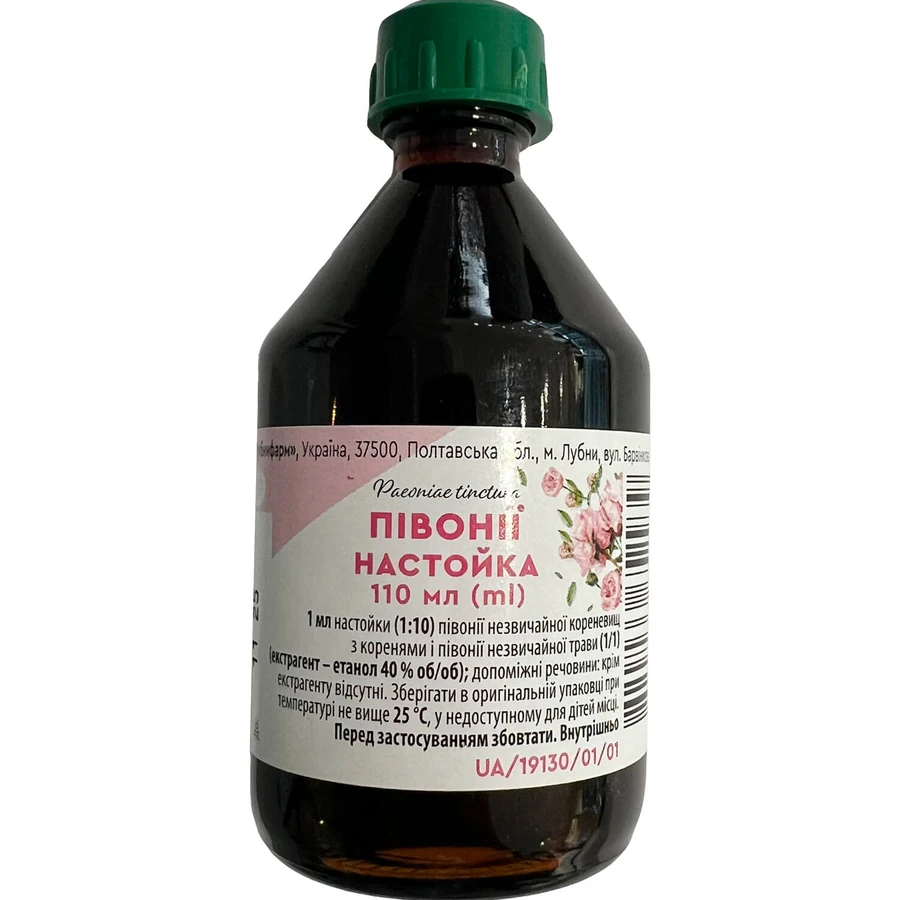 Пиона настойка, 110 мл : цены и характеристики