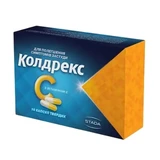 Колдрекс С капсули тв. №10