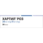 Хартил Роз капсули тв. по 20 мг/5 мг №30 (10х3): ціни та характеристики
