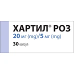 Хартил Роз капсули тв. по 20 мг/5 мг №30 (10х3): ціни та характеристики