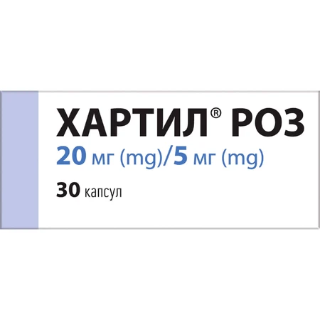 Хартил Роз капсули тв. по 20 мг/5 мг №30 (10х3): ціни та характеристики