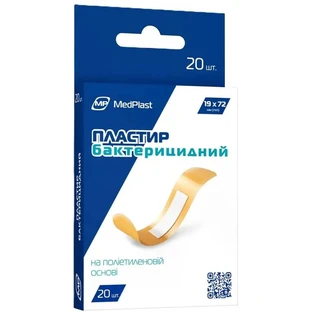 Пластырь MP MedPlast бактерицидный на полиэтиленовой основе, 20 шт.