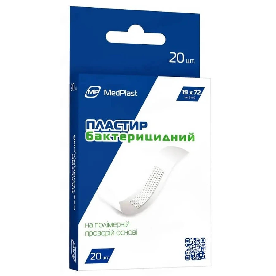 Пластырь MP MedPlast бактерицидный на прозрачной полимерной основе, 20 шт.: цены и характеристики