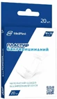 Пластырь MP MedPlast бактерицидный на полимерной водонепроницаемой прозрачной основе, 20 шт.