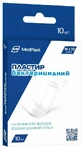 Пластырь MP MedPlast бактерицидный на полимерной водонепроницаемой прозрачной основе, 10 шт.