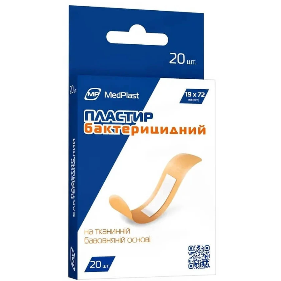 Пластырь MP MedPlast бактерицидный на тканевой хлопковой основе, 20 шт.: цены и характеристики