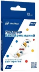 Пластырь бактерицидный MP MedPlast детский Мир приключений 10 шт.
