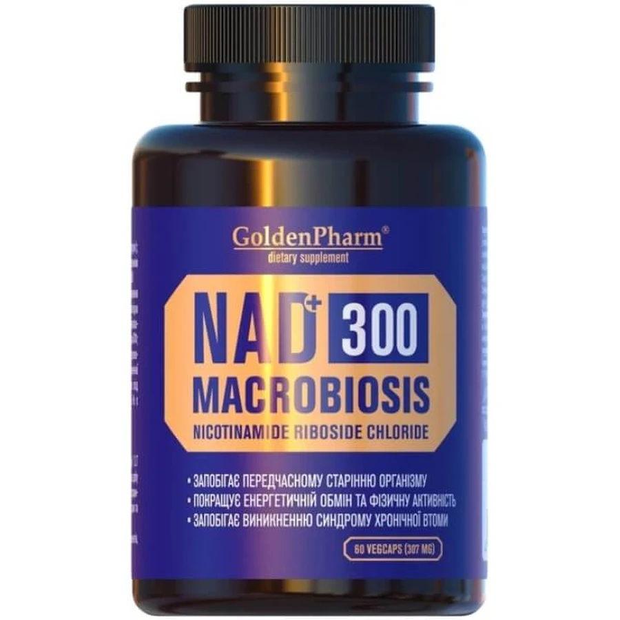 NAD+ (Никотинамид рибозид) 300 Golden Pharm Долголетие капсулы №60: цены и характеристики