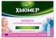 Хьюмер
