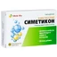 Симетикон Tabula Vita 80 мг мягкие желатиновые капсулы, №50