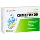 Симетикон Tabula Vita 80 мг мягкие желатиновые капсулы, №50