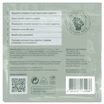 Душ сухой для рук или ног Shower Pack Пенная салфетка + полотенце: цены и характеристики