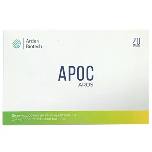 Арос Arden Biotech порошок оральный стик, №20