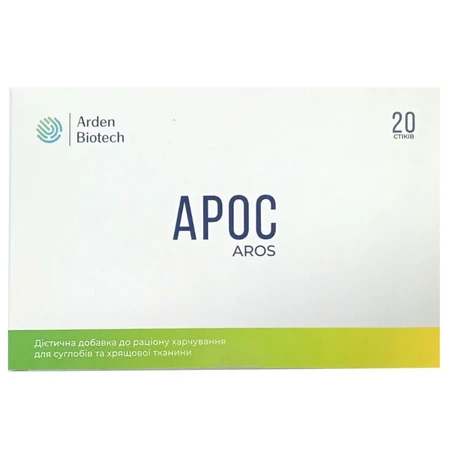 Арос Arden Biotech порошок оральный стик, №20: цены и характеристики