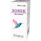 Зоник раствор оральный 20 мг/мл флакон, 100 мл
