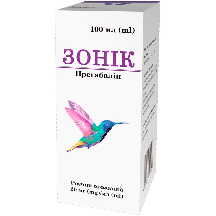 Зоник раствор оральный 20 мг/мл флакон, 100 мл: цены и характеристики
