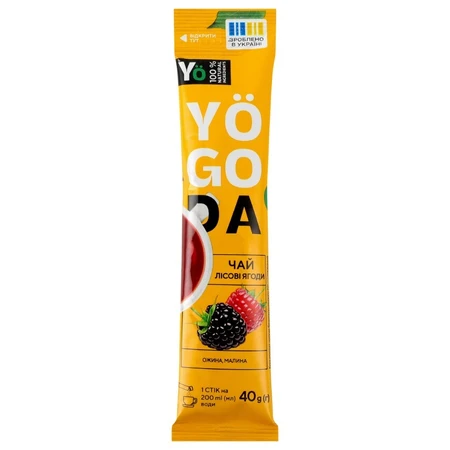 Чай-концентрат Yogoda лесные ягоды с ежевикой и малиной, 40 г: цены и характеристики