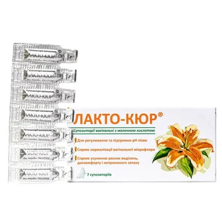 Лакто-Кюр супозиторії вагінальні з молочною кислотою, №7: ціни та характеристики