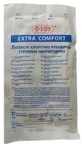 Рукавички хірургічні +103 Extra Comfort латексні без пудри, розмір 7,5 стерильні, пара