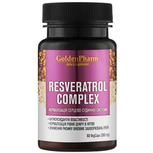 Ресвератрол Комплекс Golden Pharm капсули №60