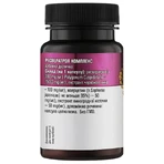 Ресвератрол Комплекс Golden Pharm капсули №60: ціни та характеристики