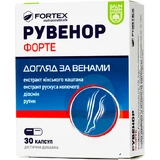 Рувенор Форте Baum Pharm капсулы, №30 (10х3)