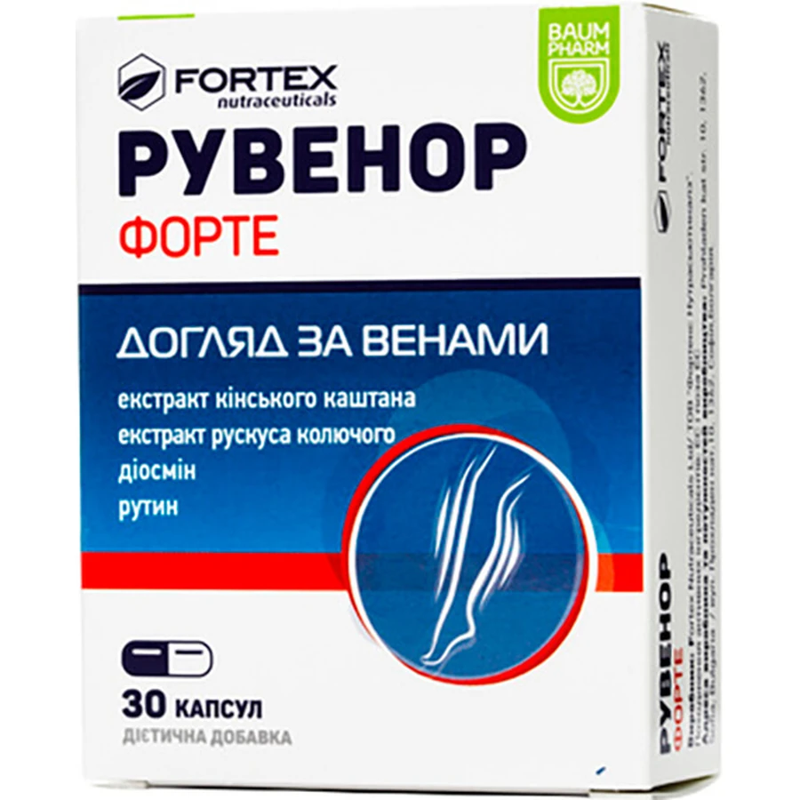 Рувенор Форте Baum Pharm капсули, №30 (10х3): ціни та характеристики