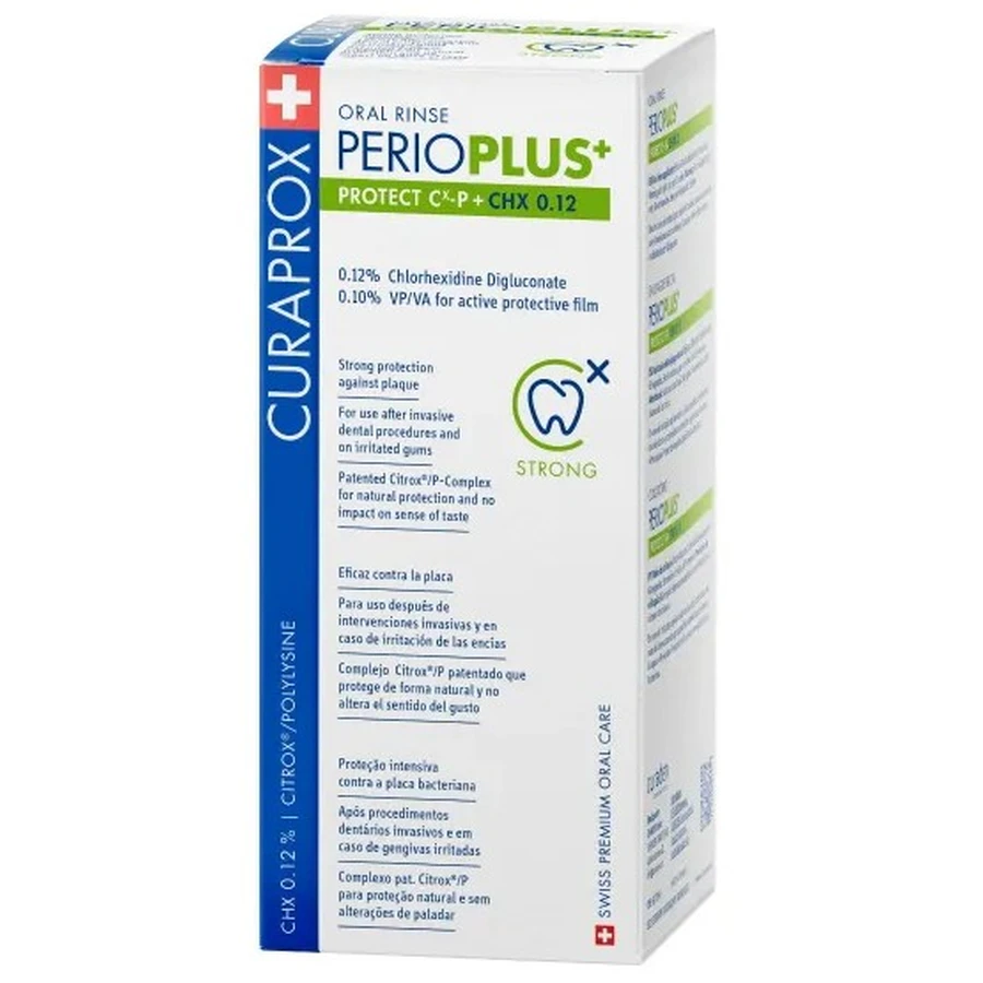 Ополіскувач для ротової порожнини Curaprox Perio Plus Protect CHX 0,12% хлоргексидину, 200 мл: ціни та характеристики