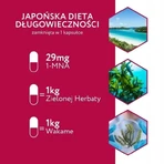 Endotelio Life Synergy, капсули, 30 шт.: ціни та характеристики