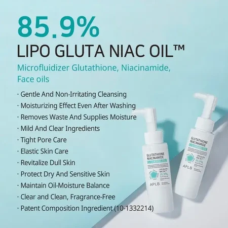 APLB Glutathione Niacinamide Cleansing Oil, олія для вмивання обличчя, 105 мл: ціни та характеристики
