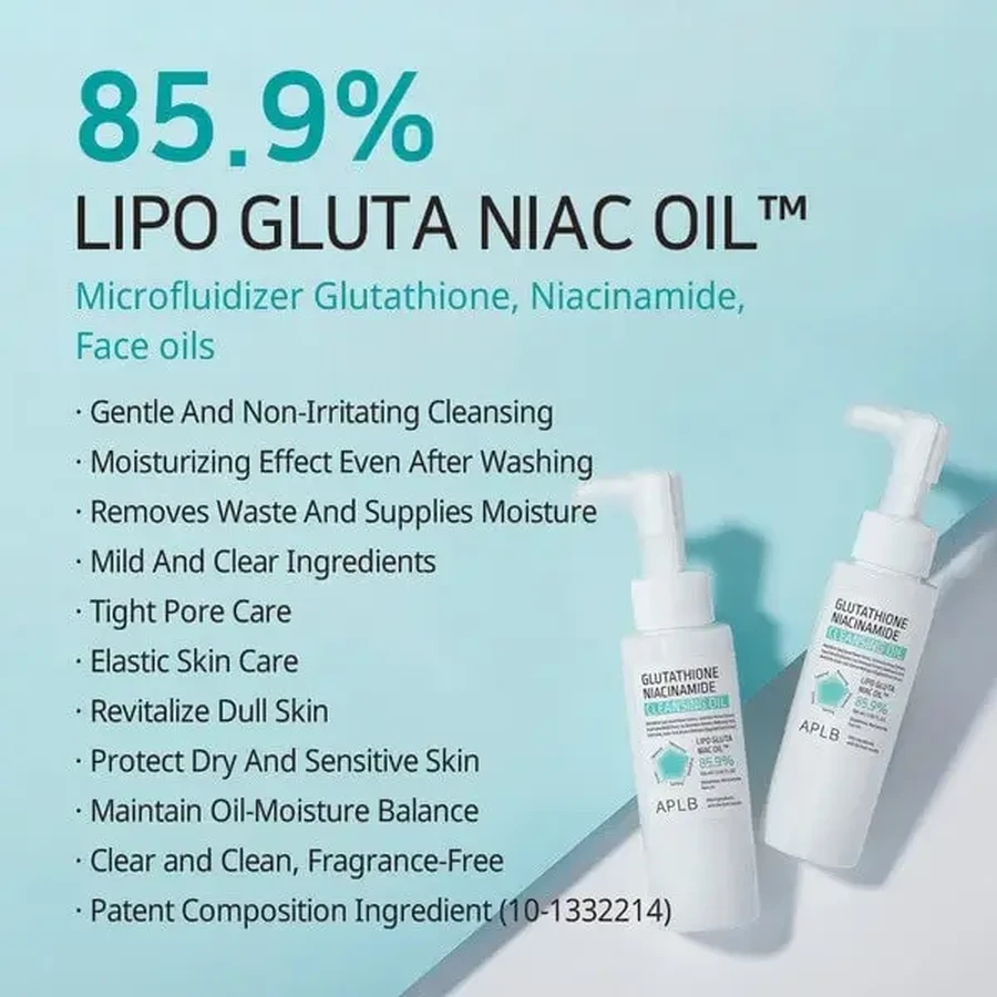 APLB Glutathione Niacinamide Cleansing Oil, олія для вмивання обличчя, 105 мл: ціни та характеристики