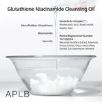 APLB Glutathione Niacinamide Cleansing Oil, олія для вмивання обличчя, 105 мл: ціни та характеристики
