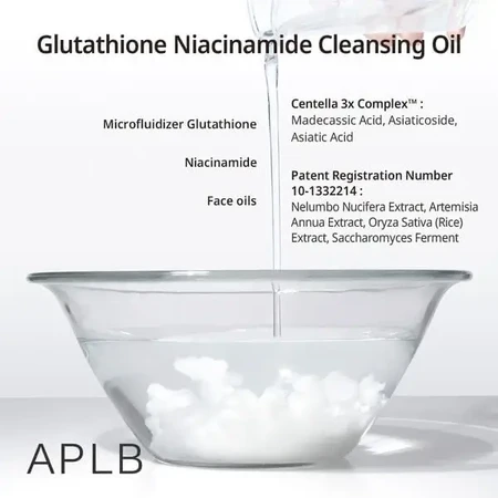 APLB Glutathione Niacinamide Cleansing Oil, олія для вмивання обличчя, 105 мл: ціни та характеристики