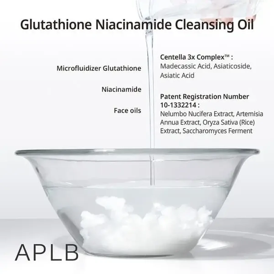 APLB Glutathione Niacinamide Cleansing Oil, олія для вмивання обличчя, 105 мл: ціни та характеристики