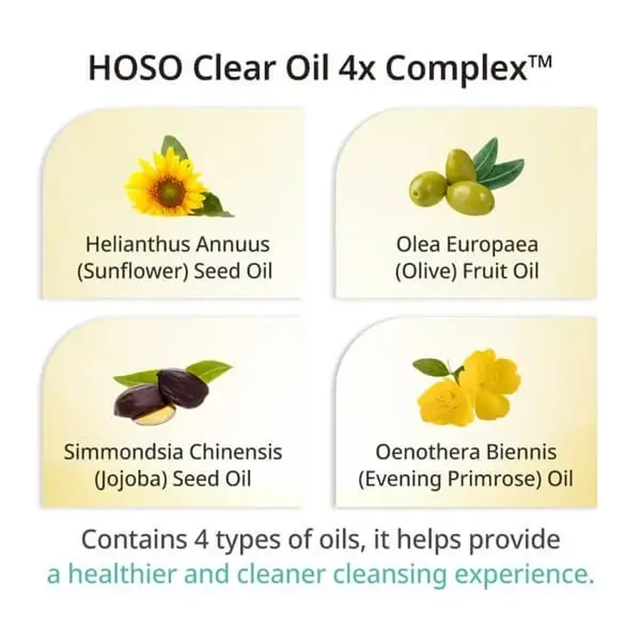 APLB Glutathione Niacinamide Cleansing Oil, олія для вмивання обличчя, 105 мл: ціни та характеристики