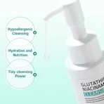 APLB Glutathione Niacinamide Cleansing Oil, олія для вмивання обличчя, 105 мл: ціни та характеристики