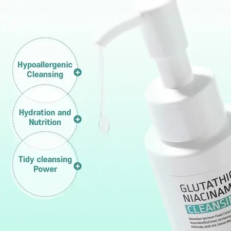 APLB Glutathione Niacinamide Cleansing Oil, олія для вмивання обличчя, 105 мл: ціни та характеристики