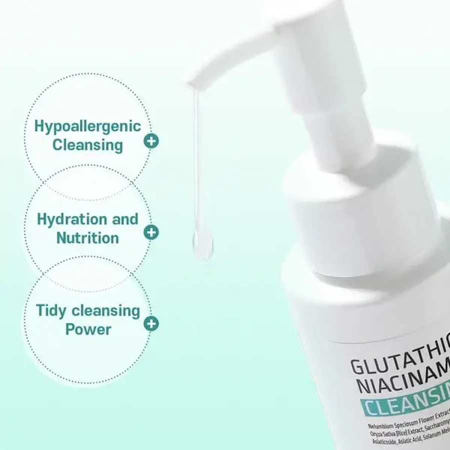 APLB Glutathione Niacinamide Cleansing Oil, олія для вмивання обличчя, 105 мл: ціни та характеристики